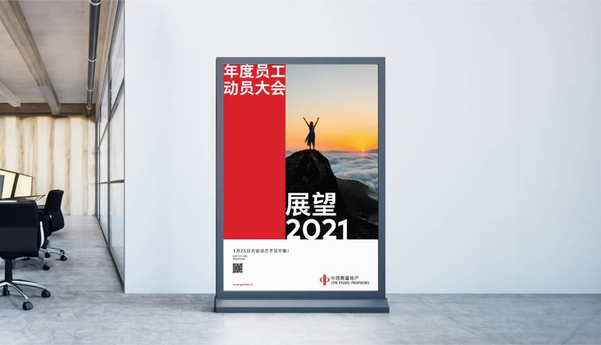 永修县优秀的VI设计工作室