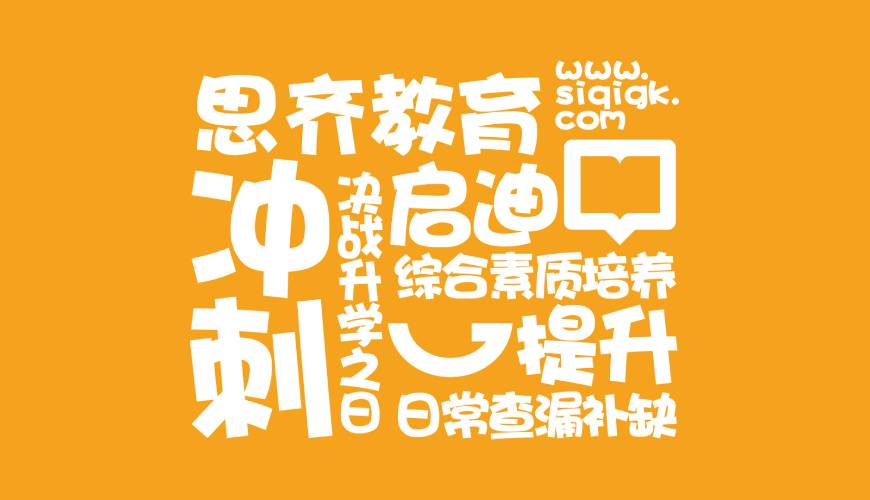 永修县VI设计失去焦点的4个迹象