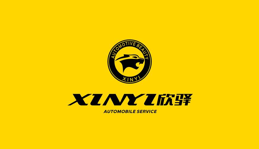 永修县VI设计公司为品牌重塑确保成功的步骤