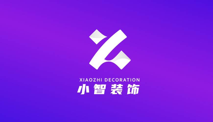 永修县VI设计关于品牌识别的未来探索