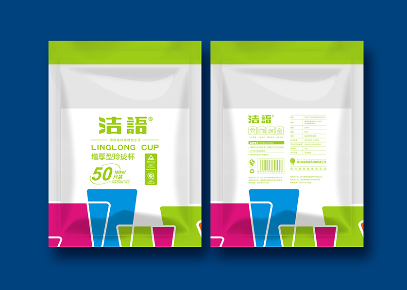 永修县VI设计公司有广泛的影响力