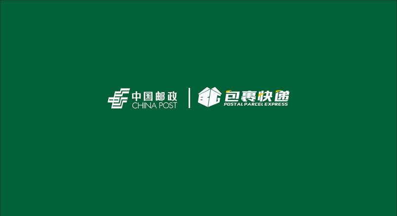 整套VI设计：赋能永修县企业品牌全场景落地与长效发展